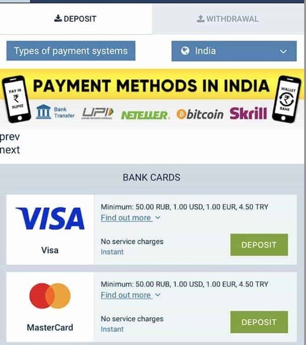  Betting Payment Options